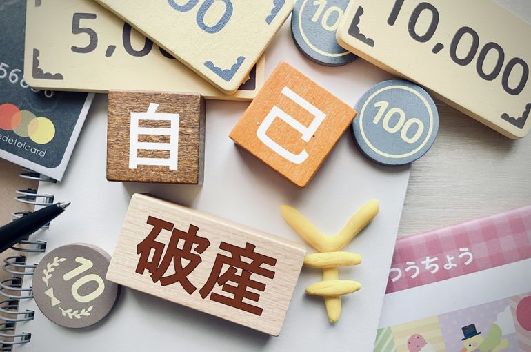 自己破産ってどんな手続き？生活への影響と再出発のポイント