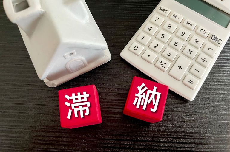 延滞中にやってはいけない3つの行動｜状況を悪化させないために