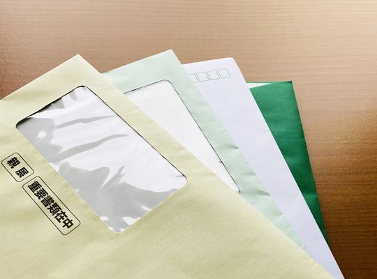 身に覚えのない請求（架空請求）が届いたときの対処法