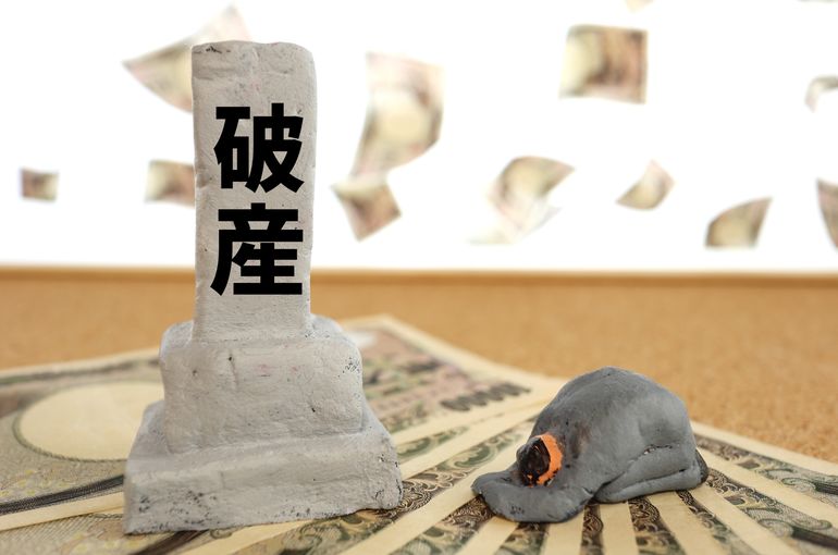 自己破産したら家はどうなる？