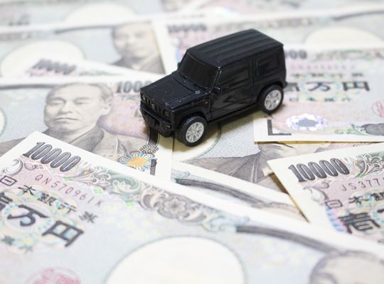 自己破産したら車は残せる？
