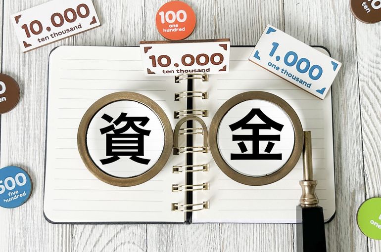 事業資金を“個人名義”で借りていた場合、債務整理は可能？