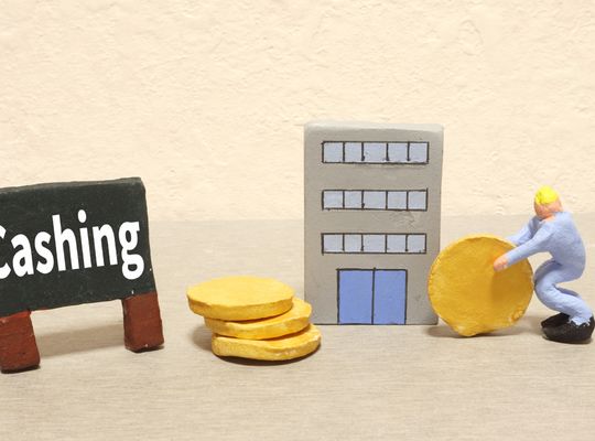 自転車操業の状態とは？