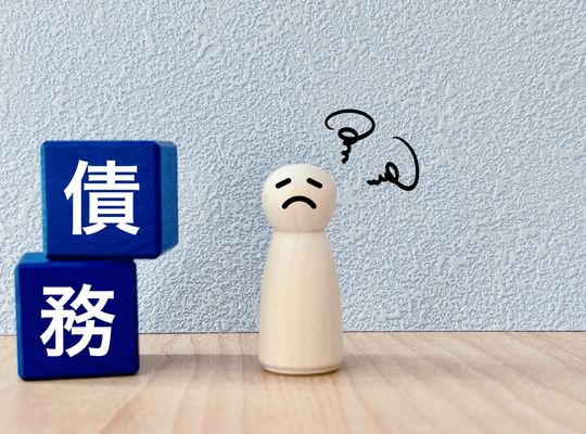 一度辞任されたあとでも相談できる？