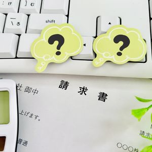 知らない会社から請求が来た…実は“業者が統合していた”ケースとは？借金はどうなる？
