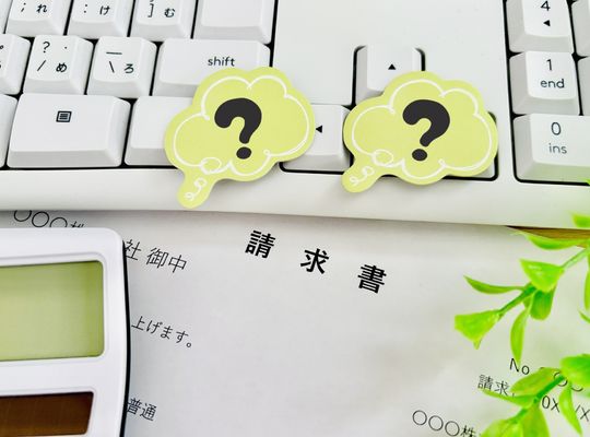 知らない会社から請求が来た…実は“業者が統合していた”ケースとは？借金はどうなる？