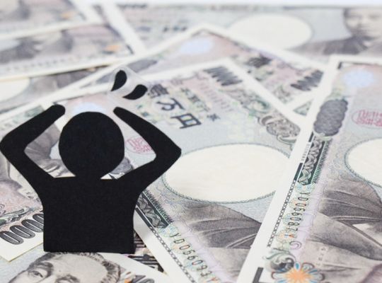 家族にバレずに債務整理するためのポイント