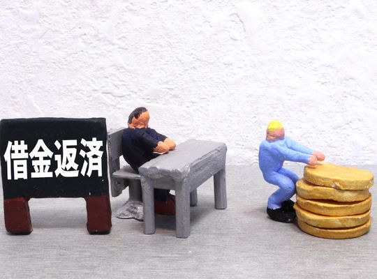 借金はいくらから任意整理を考えるべき？