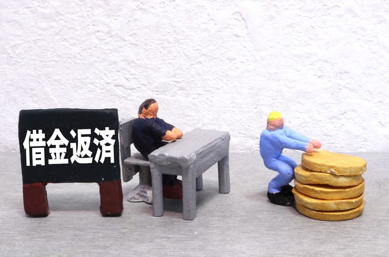 借金はいくらから任意整理を考えるべき？