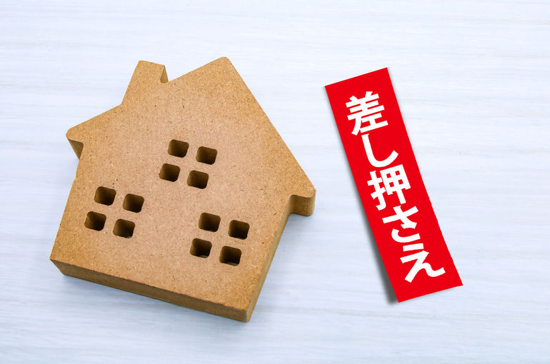 任意整理で給料や口座が差し押さえされることはある？