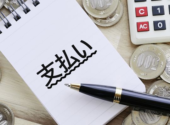 和解後の返済が苦しくなった場合の対処法