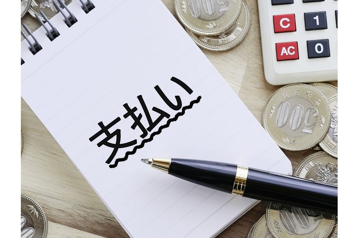 和解後の返済が苦しくなった場合の対処法