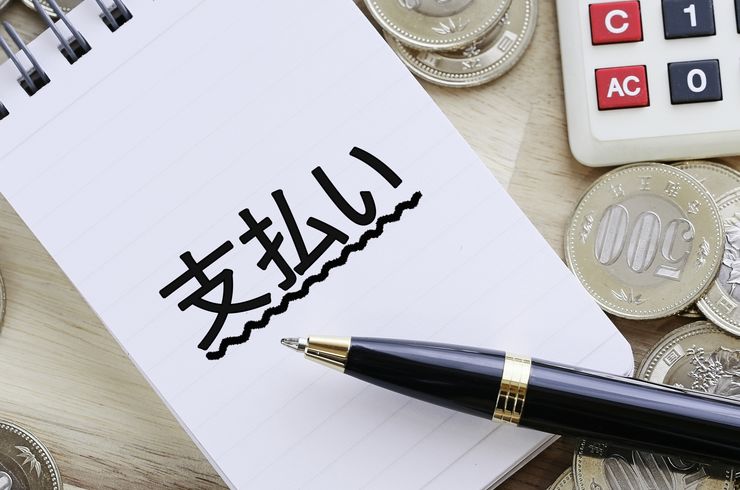 和解後の返済が苦しくなった場合の対処法