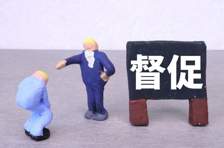 任意整理すると督促は止まる？