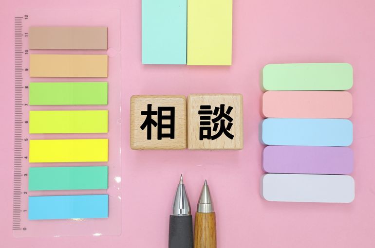 借金はいくらから相談すべき？少額でも債務整理できるのか解説