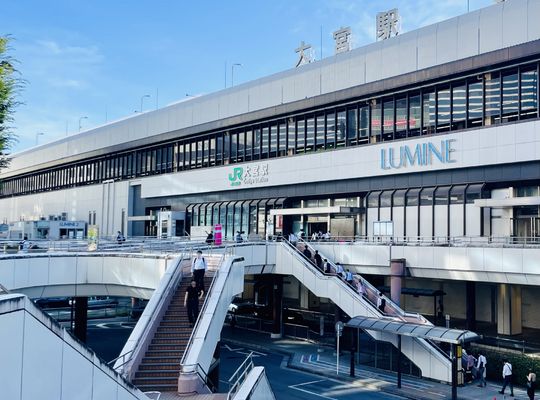 大宮で債務整理を検討している方へ｜相談前に知っておきたいポイント