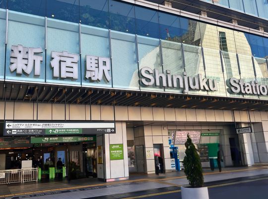新宿で債務整理を検討している方へ｜相談前に知っておきたいポイント