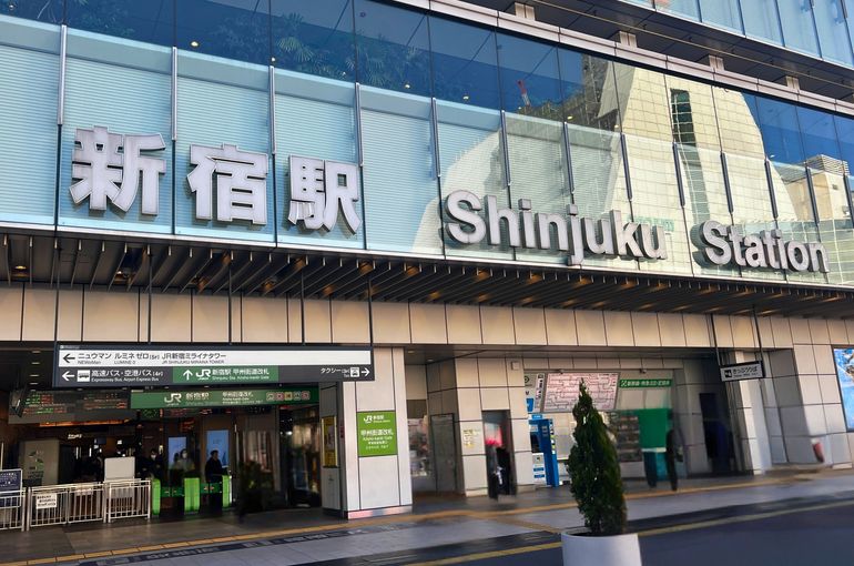 新宿で債務整理を検討している方へ｜相談前に知っておきたいポイント