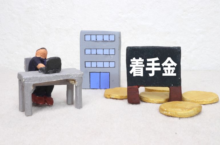 債務整理は着手金無料で相談できる？費用が不安な方へ