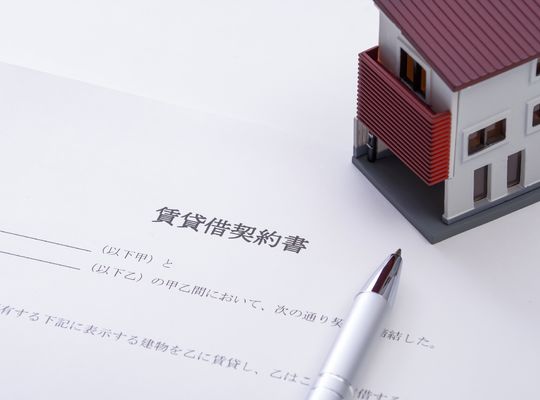 借金があると賃貸契約できない？新生活前に知っておきたいポイント