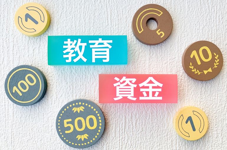 教育ローンの審査に落ちたのは借金のせい？学費が払えない時の対処法と根本解決策