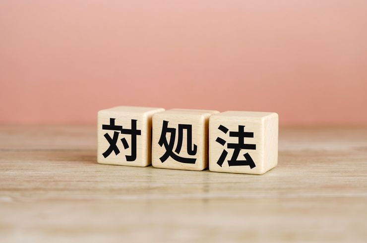プロミスから一括請求が来た…払えない場合の対処法